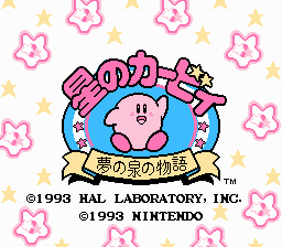 Kirby's Adventure screenshot 4 for NES